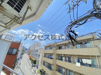 【展望】