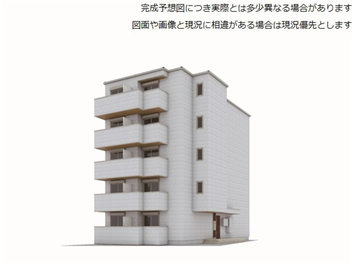 Skey residence井田中ノ町の外観パース