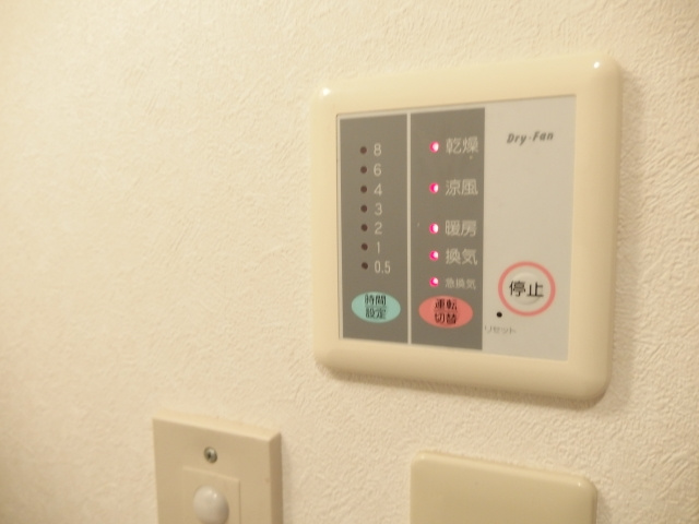 クレストール松塚のその他