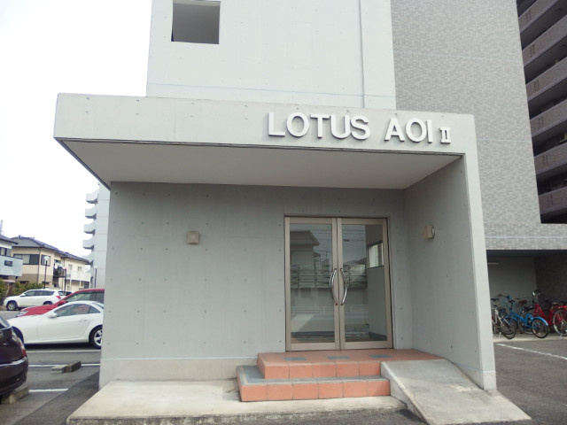 ＬＯＴＵＳ　ＡＯＩ　Ⅱの外観