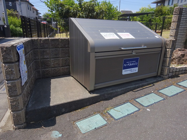 ヘーベルメゾン大和田公園のその他共用部分