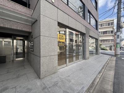 【その他】 | アイワハウス |  