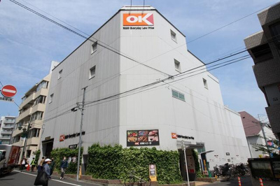 【外観】 | アイワハウス | オーケー千駄ヶ谷店まで216m 