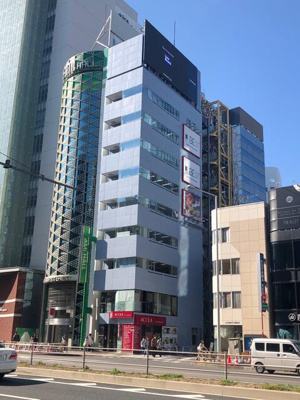 【外観】 | 第３５荒井ビル |  