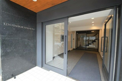 【ロビー】 | ケンハーバー |  