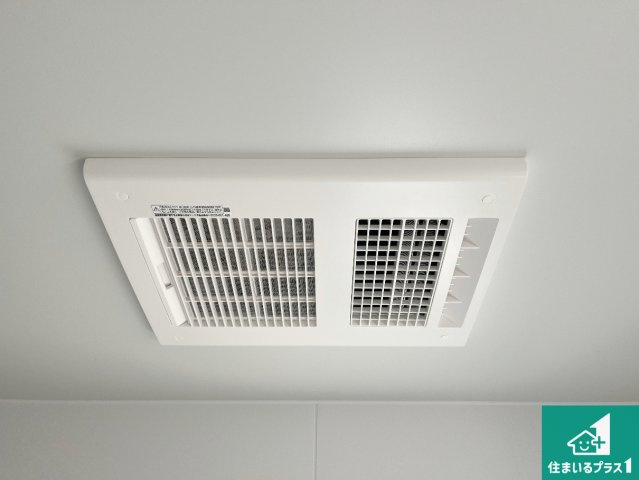 相生市那波野　第5期　新築一戸建ての外観|現在建築中！落ち着いた街並みで新生活を始めることが出来そう！周辺の物件も併せてご紹介させて頂きます！