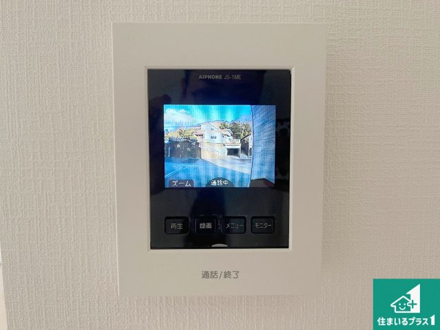 相生市那波野　第5期　新築一戸建ての洋室|シンプルな洋室は、自分好みのインテリアが楽しめます♪ご家族とインテリアや家具を選びに行くのは新築購入時の醍醐味の一つです。ぜひお楽しみください♪