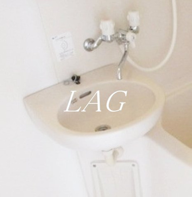 【洗面所】 | ＹＯＮＥＤＡＹＡビル | 洗面台です。