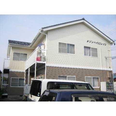 メゾンハイビレッジの外観