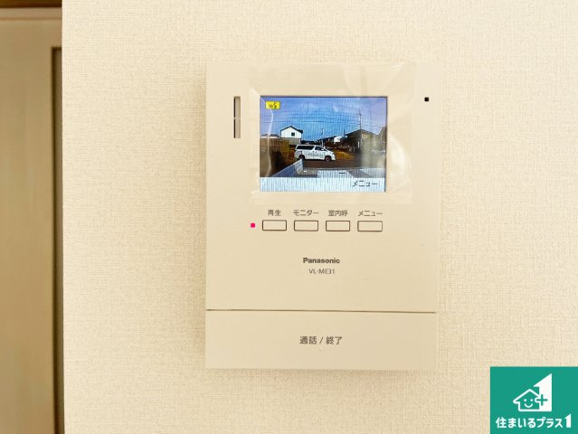 ●5(土)6(日)現地説明会！　香芝市真美ヶ丘　限定1邸の防犯設備|カラーモニターインターホン！声だけでなく来訪者の姿や顔がモニターで確認できるので、小さなお子様がいらっしゃるご家庭でも安心できます！