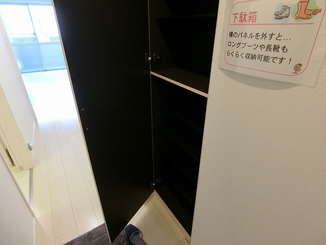 オークロシェの玄関