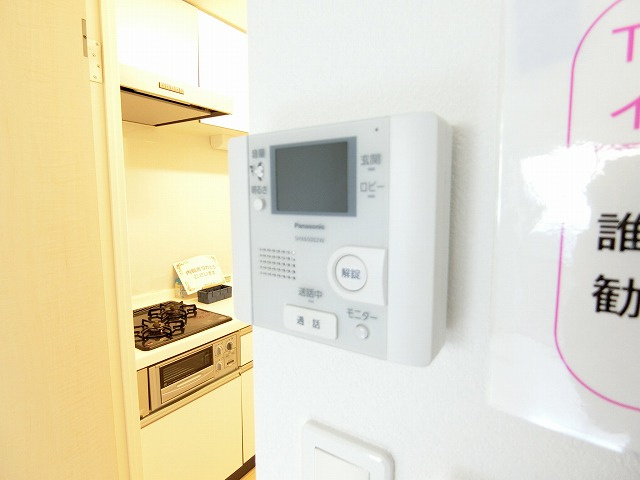 オークロシェのセキュリティ