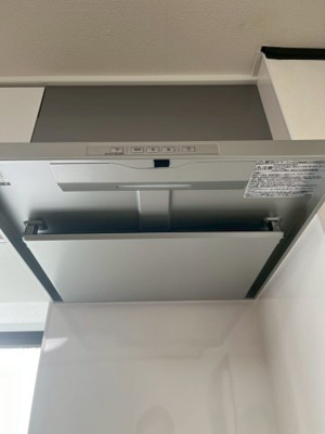 【設備】 | イーストヒル鷺沼 | 換気扇