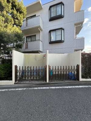 【その他共用部分】 | イーストヒル鷺沼 | ゴミ置き場