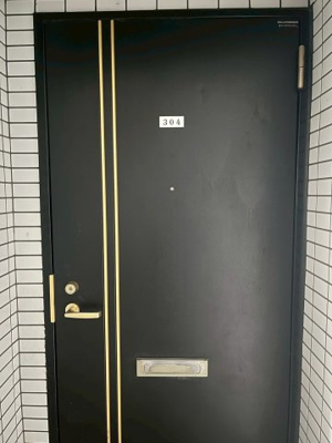 【玄関】 | イーストヒル鷺沼 | 玄関です