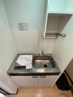 【キッチン】 | シティハイツ2