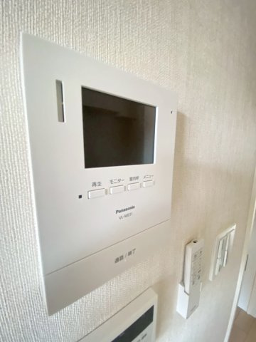 【セキュリティ】