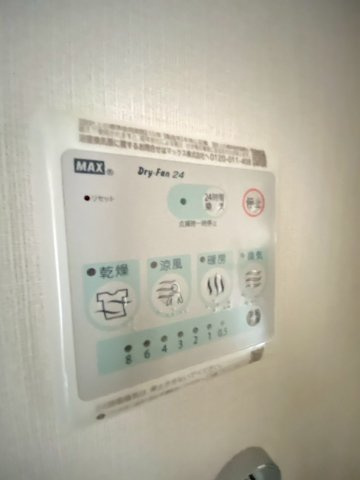 【設備】