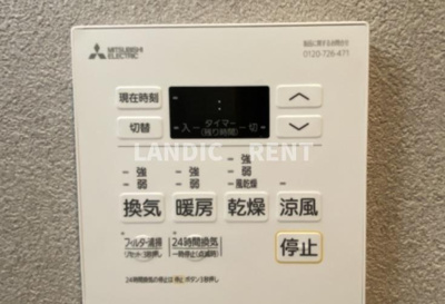 【設備】 | RAY GRAYD shinonome