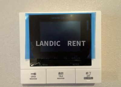 【セキュリティ】 | RAY GRAYD shinonome