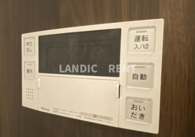 【設備】 | RAY GRAYD shinonome