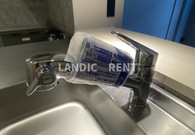 【設備】 | RAY GRAYD shinonome