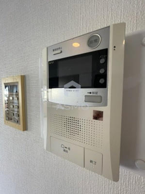 【セキュリティ】 | ハイツヒルトンパートⅣ