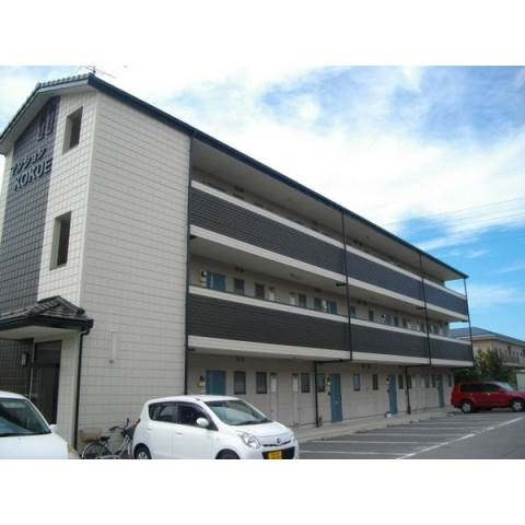 マンションKOKUEの外観