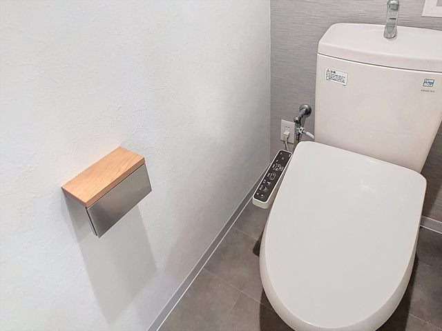 アーバス大手門のトイレ