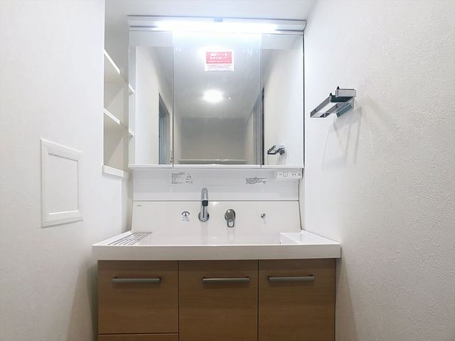 アーバス大手門の洗面所