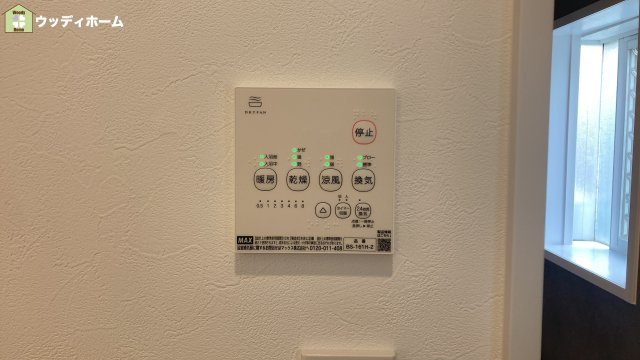 越谷市弥十郎　中古一戸建ての設備