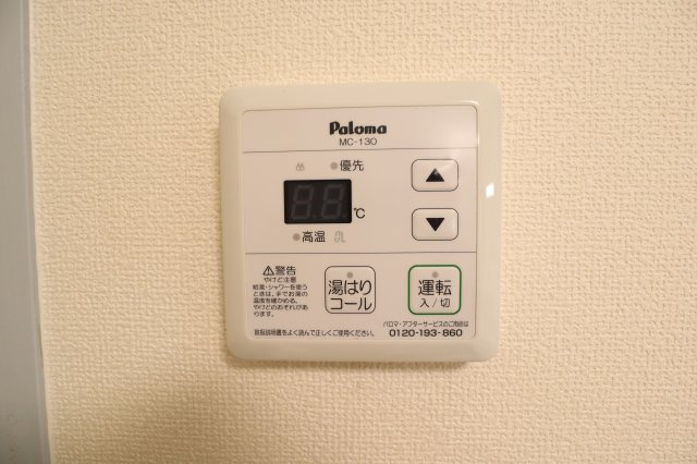 ハイツ白樫の森の設備