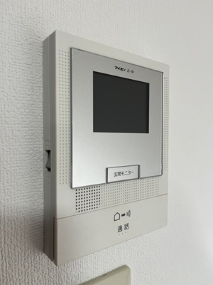 【セキュリティ】 | ハイム八雲台