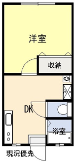 【間取り】 | ハイム八雲台