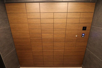 【セキュリティ】 | オープンレジデンシア目黒柿の木坂