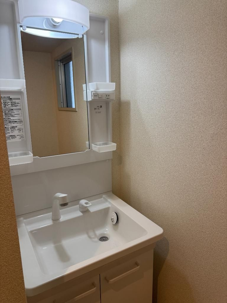 白山エクセルハイムの独立洗面台