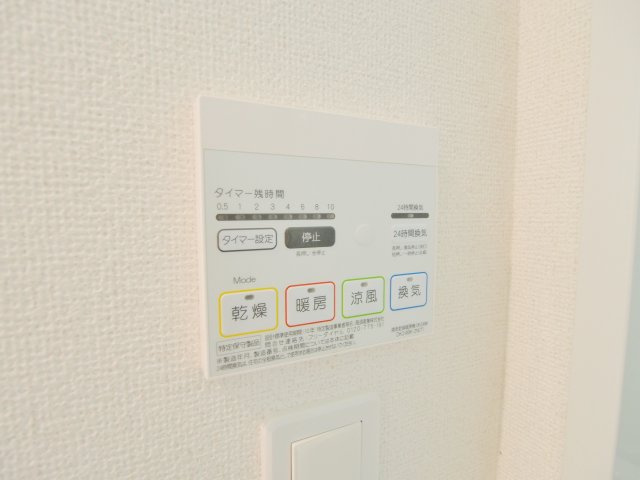 グレイス　スクエア　A棟の設備