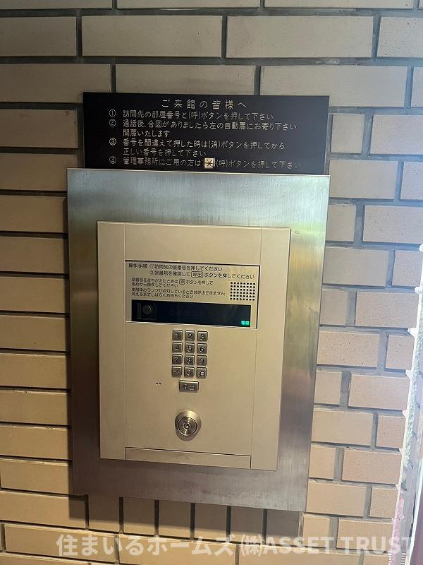 豊栄ジャルダン高輪の防犯設備