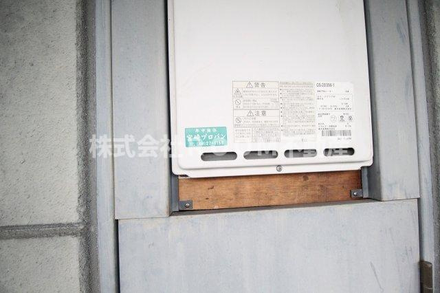 ラパン吉尾のその他