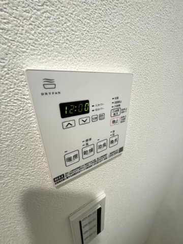 aLATO Oyamaの設備