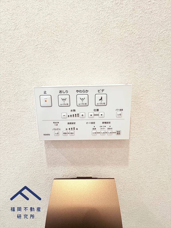 コアマンション桜坂プレジオ弐番館のトイレ