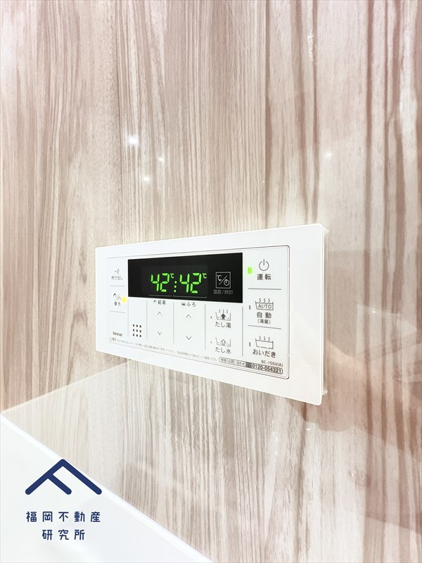 コアマンション桜坂プレジオ弐番館の浴室