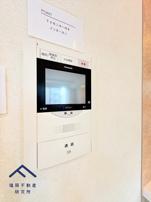 コアマンション桜坂プレジオ弐番館の防犯設備