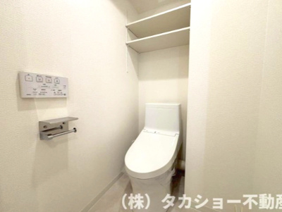 【トイレ】 | 東建検見川マンション　B棟 | トイレも気になるポイント