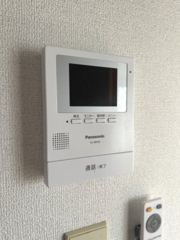 【セキュリティ】