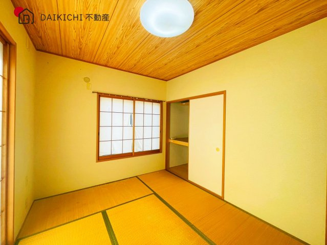 【和室】 | 行田市持田3丁目　中古戸建