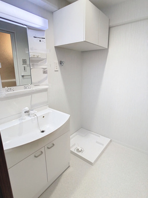 【洗面所】 | フローラ長田