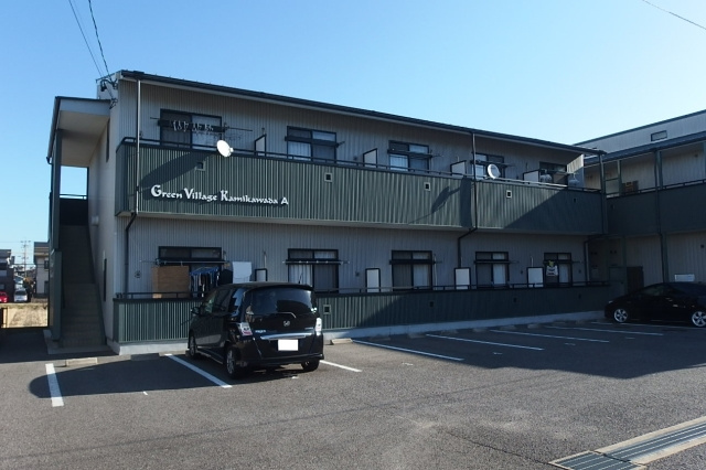 グリーンヴィレッジ上川田Ａ棟の外観
