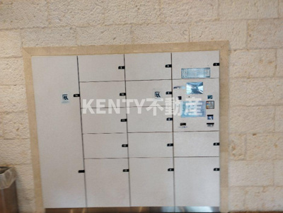 【設備】 | アーバネックス戸越銀座