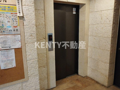 【その他】 | アーバネックス戸越銀座